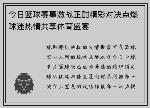 /news/5.html